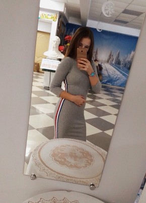 Ксения, 23, Россия, Волосово