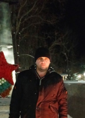 Дмитрий, 36, Россия, Углич