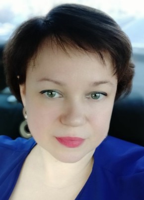 Алина, 43, Россия, Москва