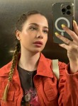 Katyusha, 26, Voronezh