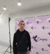 Павел