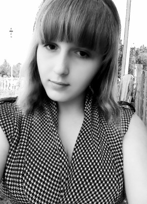 Юлия, 24, Рэспубліка Беларусь, Лепель