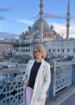 Раиса из İstanbul 53 года