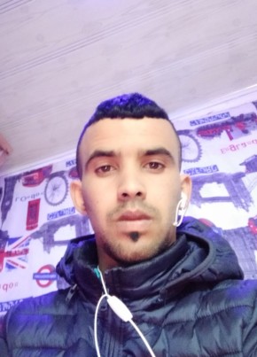 Titou, 29, People’s Democratic Republic of Algeria, Ksar el Boukhari