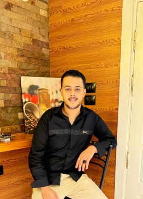 Ahmed из المطرية 24 года