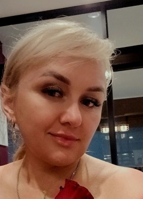 Анна из Хабаровска 45 лет