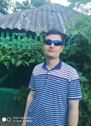 Владимир, 36, Україна, Вознесеньськ