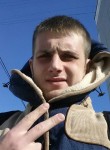 Юрий, 33 года, Владивосток
