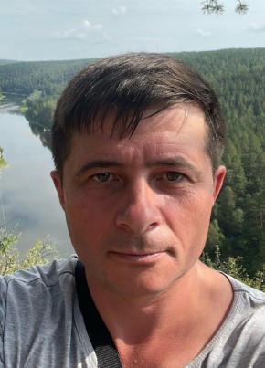 Игорь, 40, Россия, Кудепста