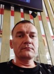 Вадим, 43 года, Микунь