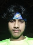 Suraj Kumar, 19 лет, Allahabad