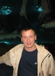 Антон, 45 лет, Павлодар