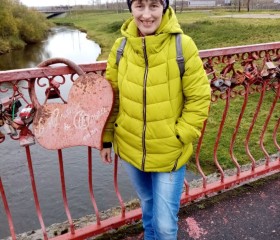 Татьяна, 40 лет, Соликамск