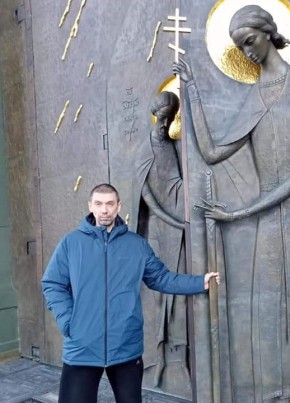 jorj karleone, 55, Russia, Novomoskovsk