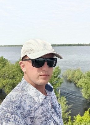 Ники, 24, Россия, Волгоград