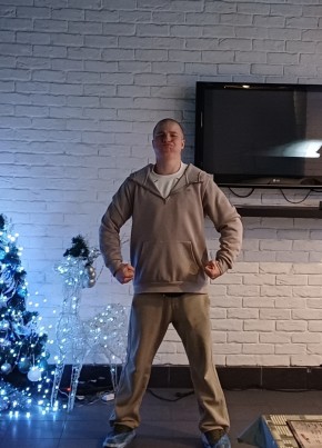 Павел из Серпухова 20 лет