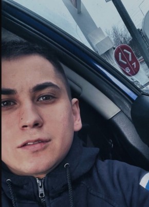 Artem, 28, Russia, Yekaterinburg