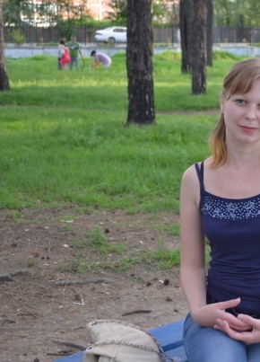 Ольга, 43, Россия, Благовещенск (Амурская обл.)