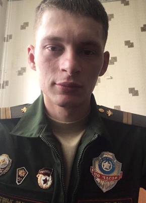Владимир, 28, Россия, Оренбург