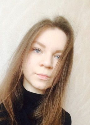 Маргарита, 27, Россия, Амурск