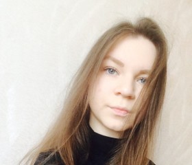 Маргарита, 27 лет, Амурск