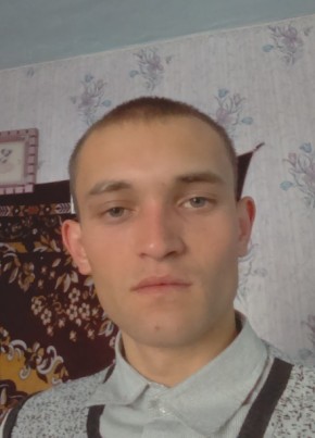 сергей, 31, Россия, Черемхово