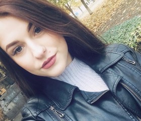 Яна, 28 лет, Новороссийск