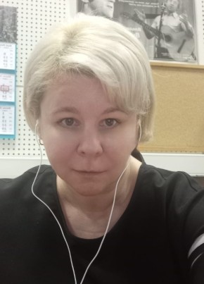 Irina, 49, Russia, Moscow