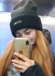 Amina, 20  , Yekaterinburg