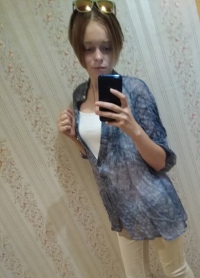 Ольга, 27, Россия, Краснознаменск (Московская обл.)