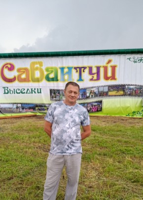 Владимир из Тольятти 47 лет