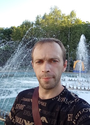 Вл