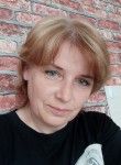 Наталья, 49 лет, Иваново