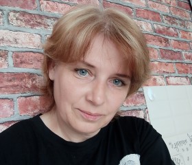 Наталья, 49 лет, Иваново