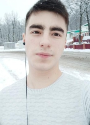 Ринат, 22, Россия, Казань