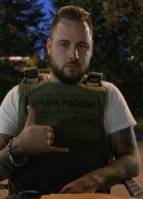 валерий