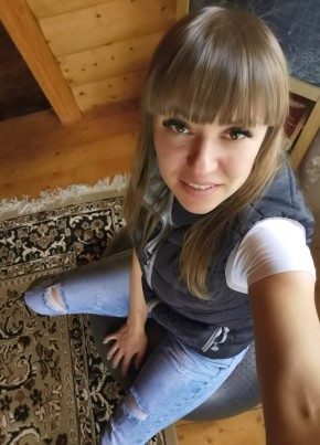 Наталья, 37, Россия, Ростов
