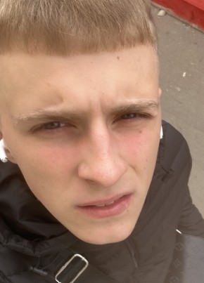 Александр