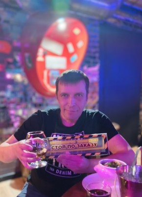 Алексей из Петрозаводска 44 года