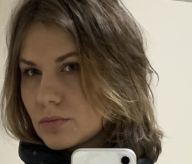 Нина, 43 года, Санкт-Петербург