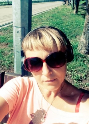 Оксана, 42, Россия, Углич