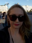Мария, 41 год, Ростов-на-Дону