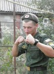 Егор, 27 лет, Краснодар
