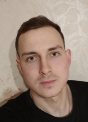 Александр, 26, Україна, Миргород