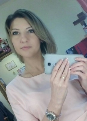 Тамара, 36, Россия, Пашковский