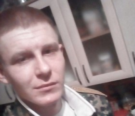 Иван, 27 лет, Павлодар