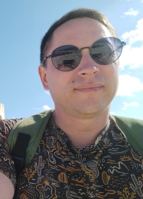 Сергей