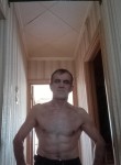 Руслан, 48 лет, Петропавловск-Камчатский