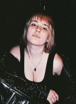 Valeriya, 26, Moscow