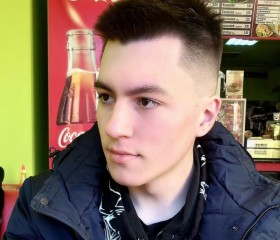 Ilya, 22 года, Кисловодск